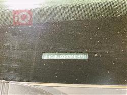 جيب جراند شيروكي إل